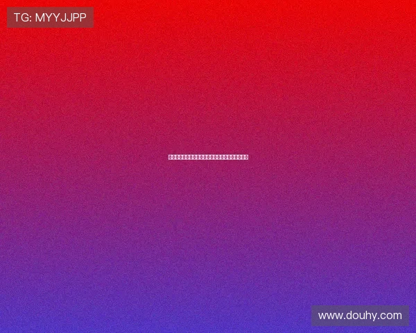 球神亲临现场激情解说世界杯赛事全程精彩瞬间解析