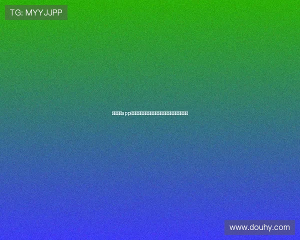 章鱼直播app官方下载苹果安全安装教程与最新版本体验分享指南